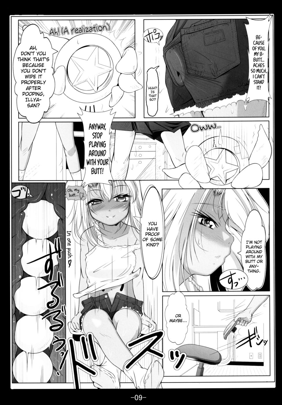 Hentai Manga Comic-Kuro and Illya's Anal Sensory Sharing-Read-10